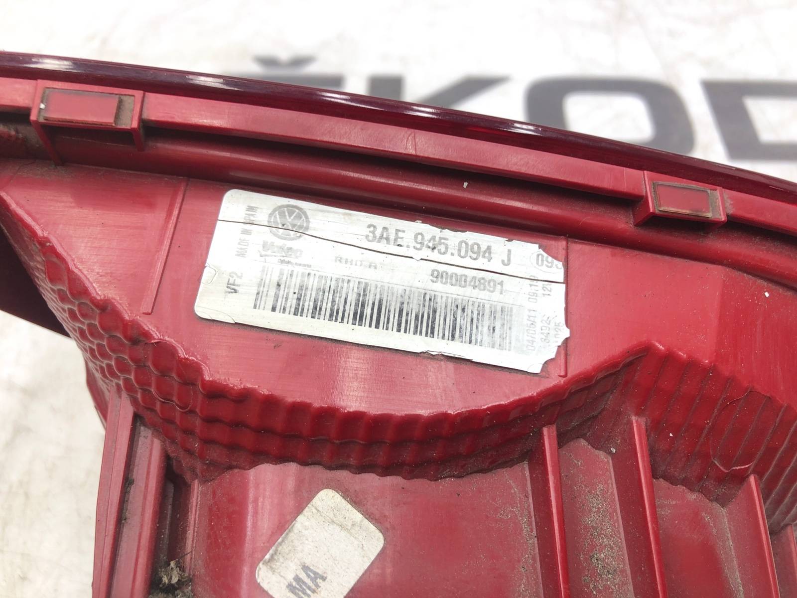 Фонарь в крышку багажника, 1500 рублей, Москва