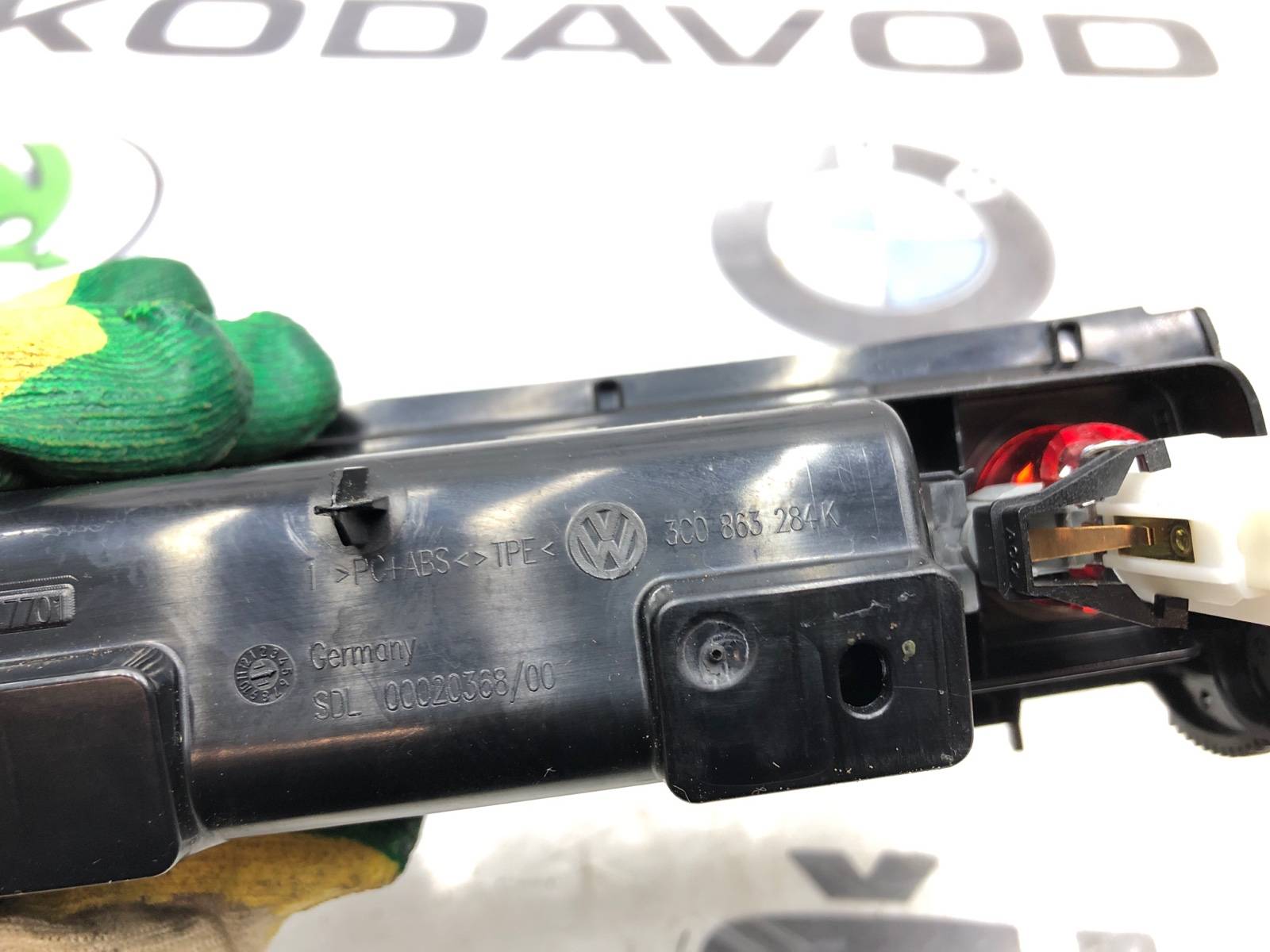 Пепельница, 1000 рублей, Москва