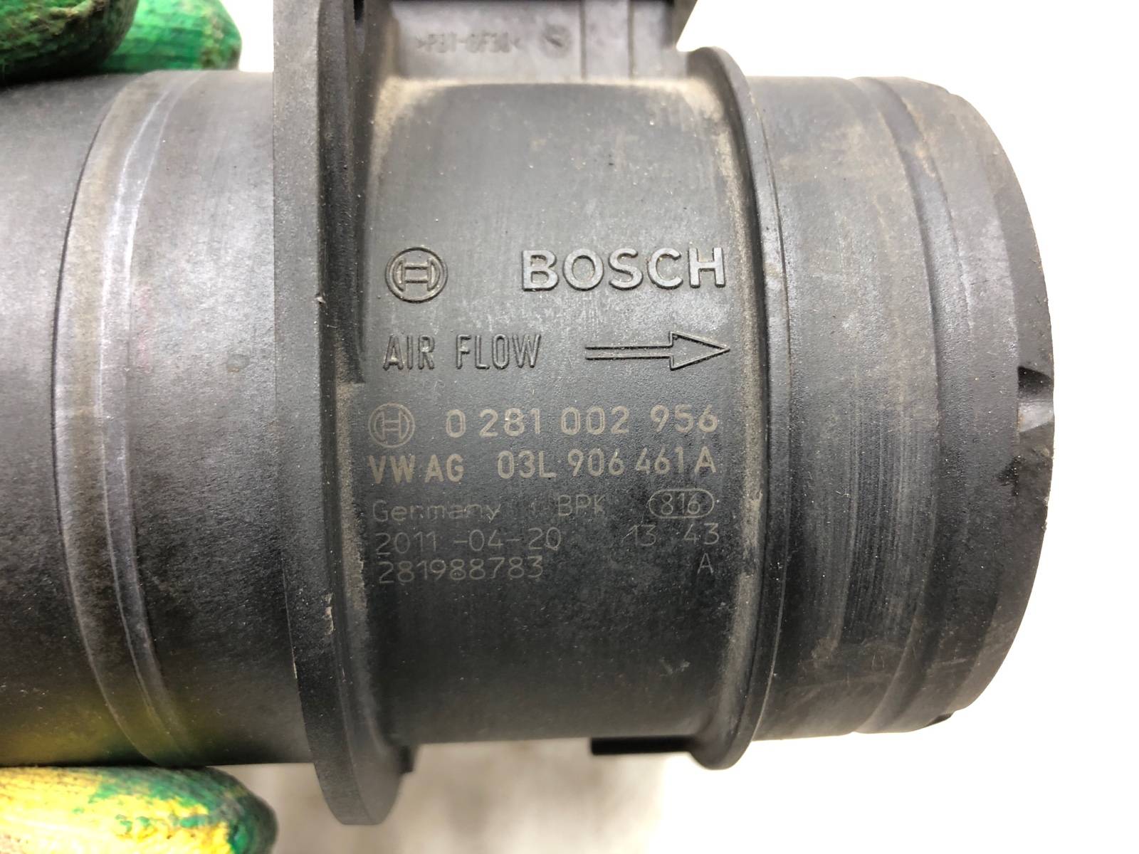 ДМРВ (расходомер), 500 рублей, Москва