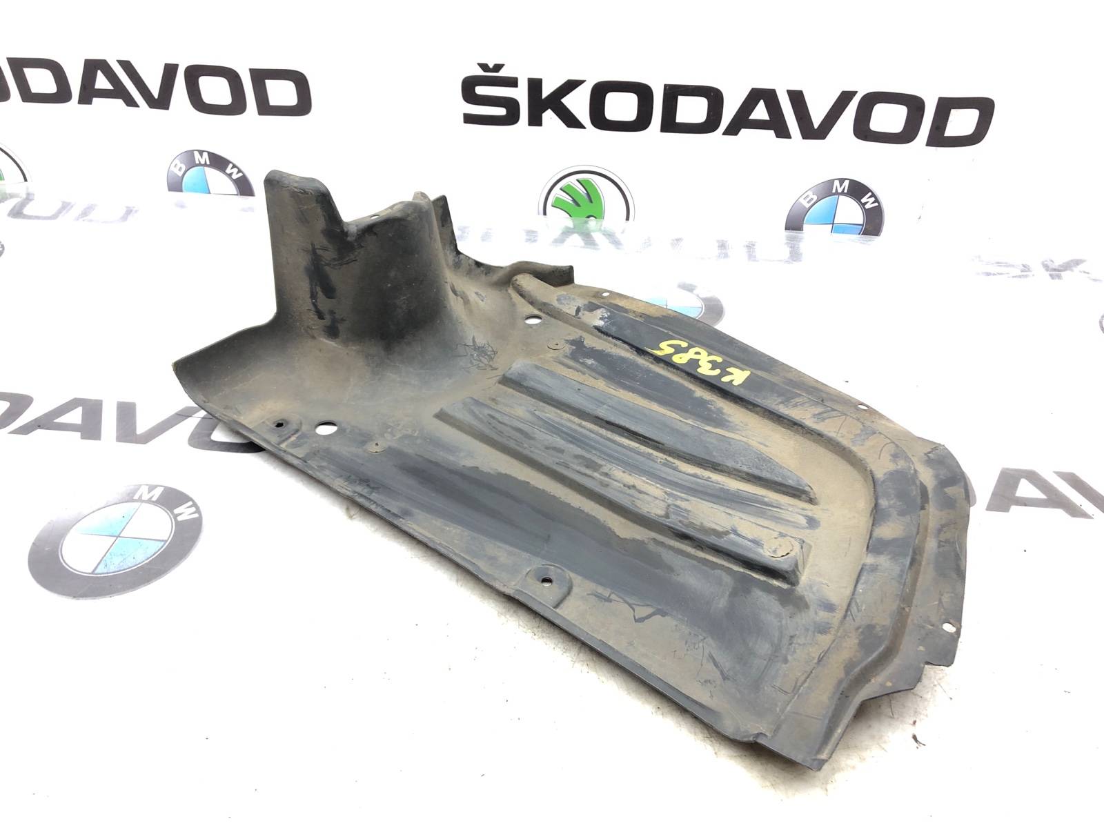 Защита днища, 1000 рублей, Москва