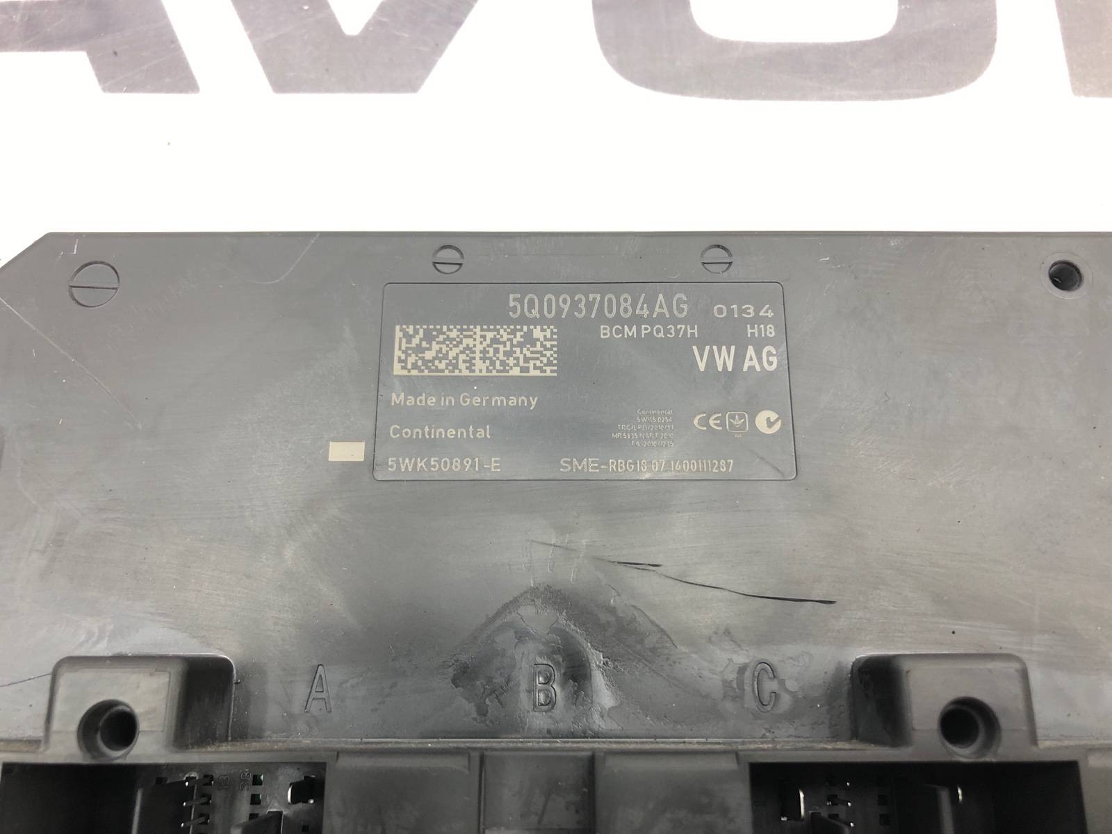 Блок комфорта BCM, 5000 рублей, Москва