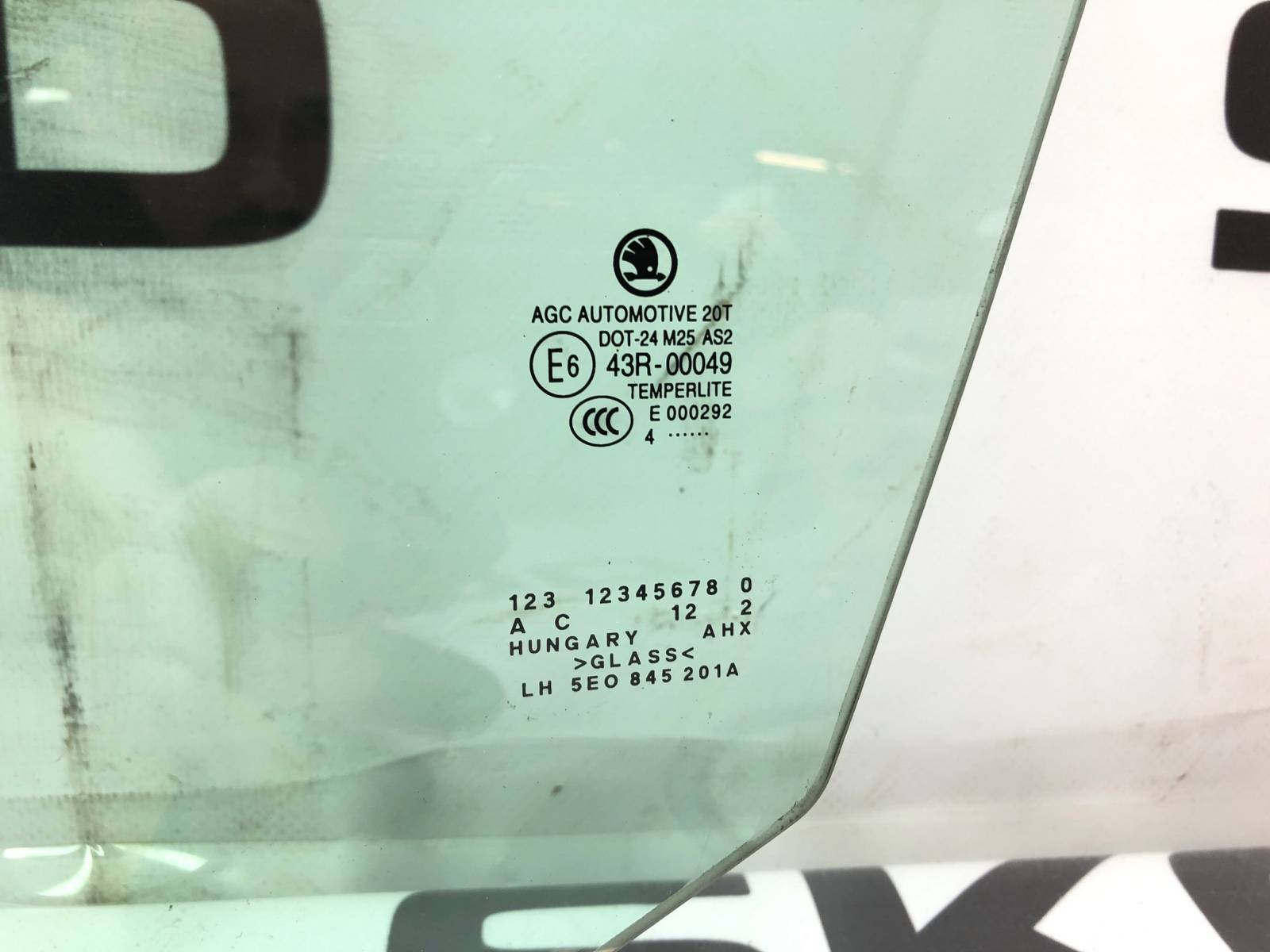 Стекло двери, 4000 рублей, Москва