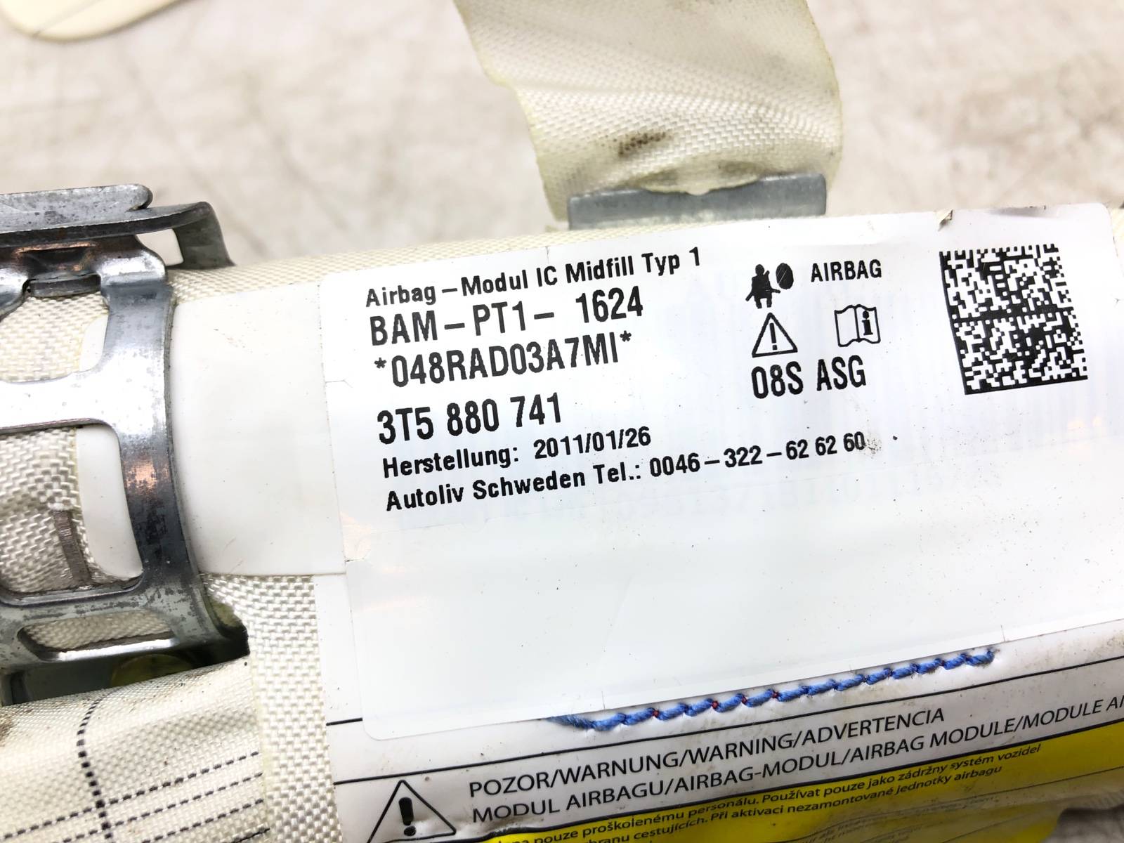 Подушка безопасности потолка шторка, 1500 рублей, Москва