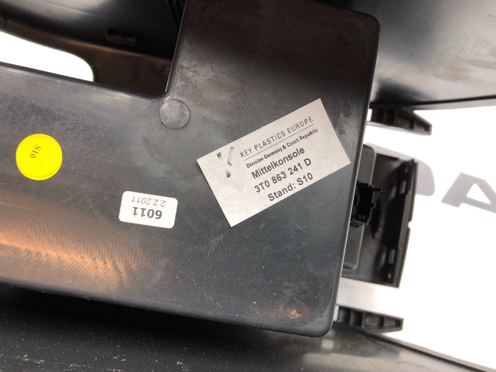 центральная консоль, 2000 рублей, Москва