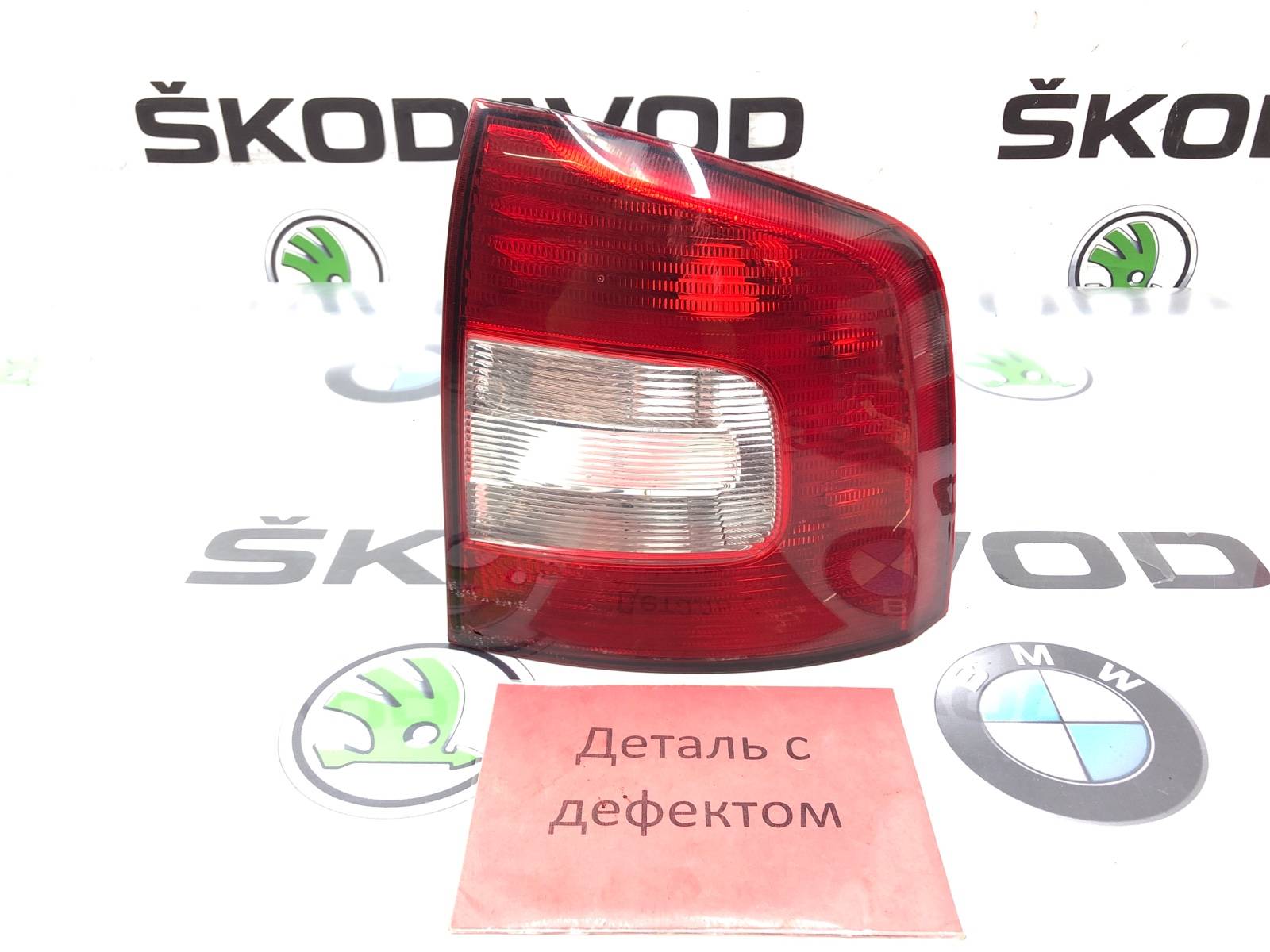 фонарь, 1500 рублей, Москва