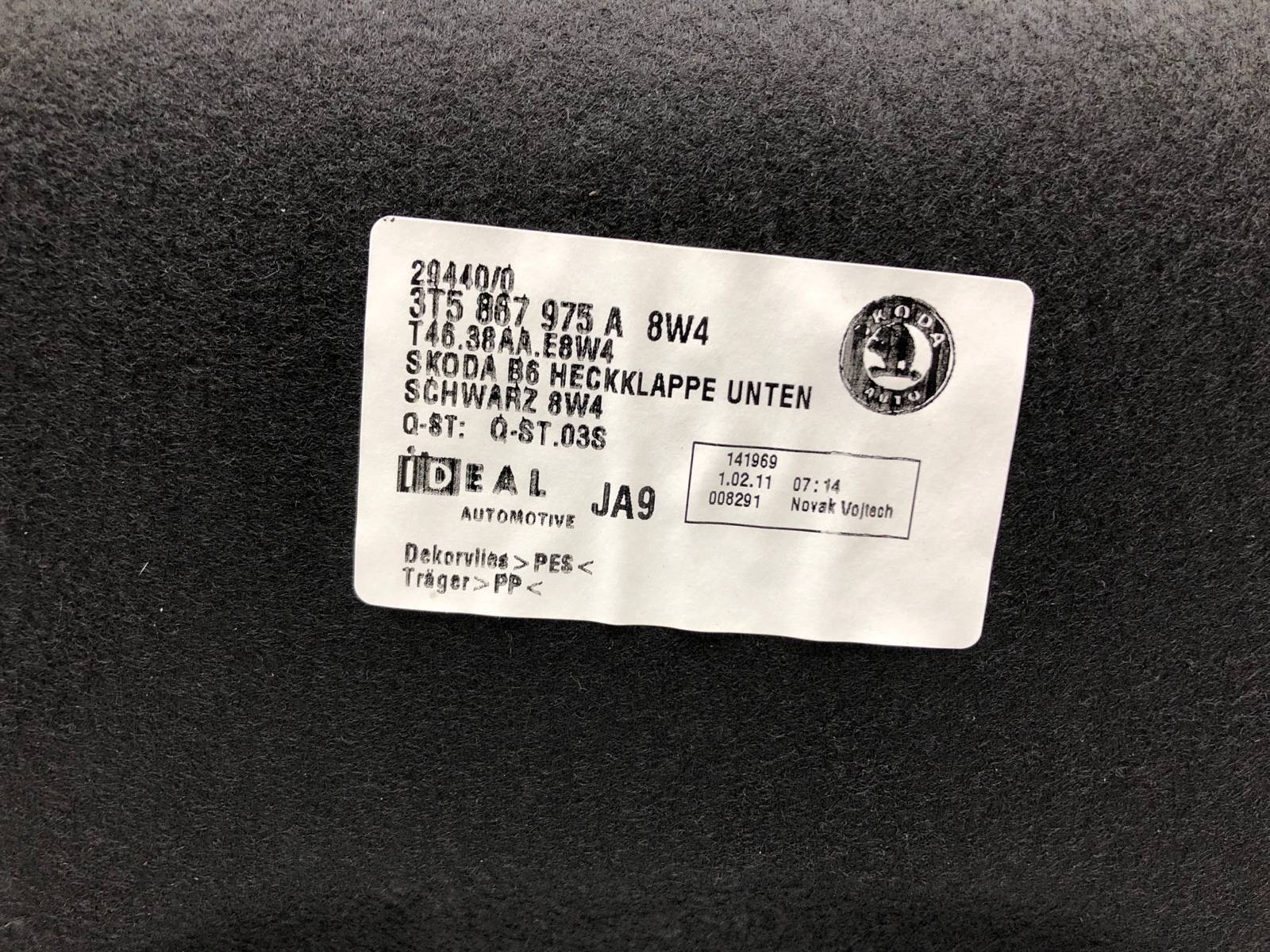 Обшивка крышки багажника, 1500 рублей, Москва