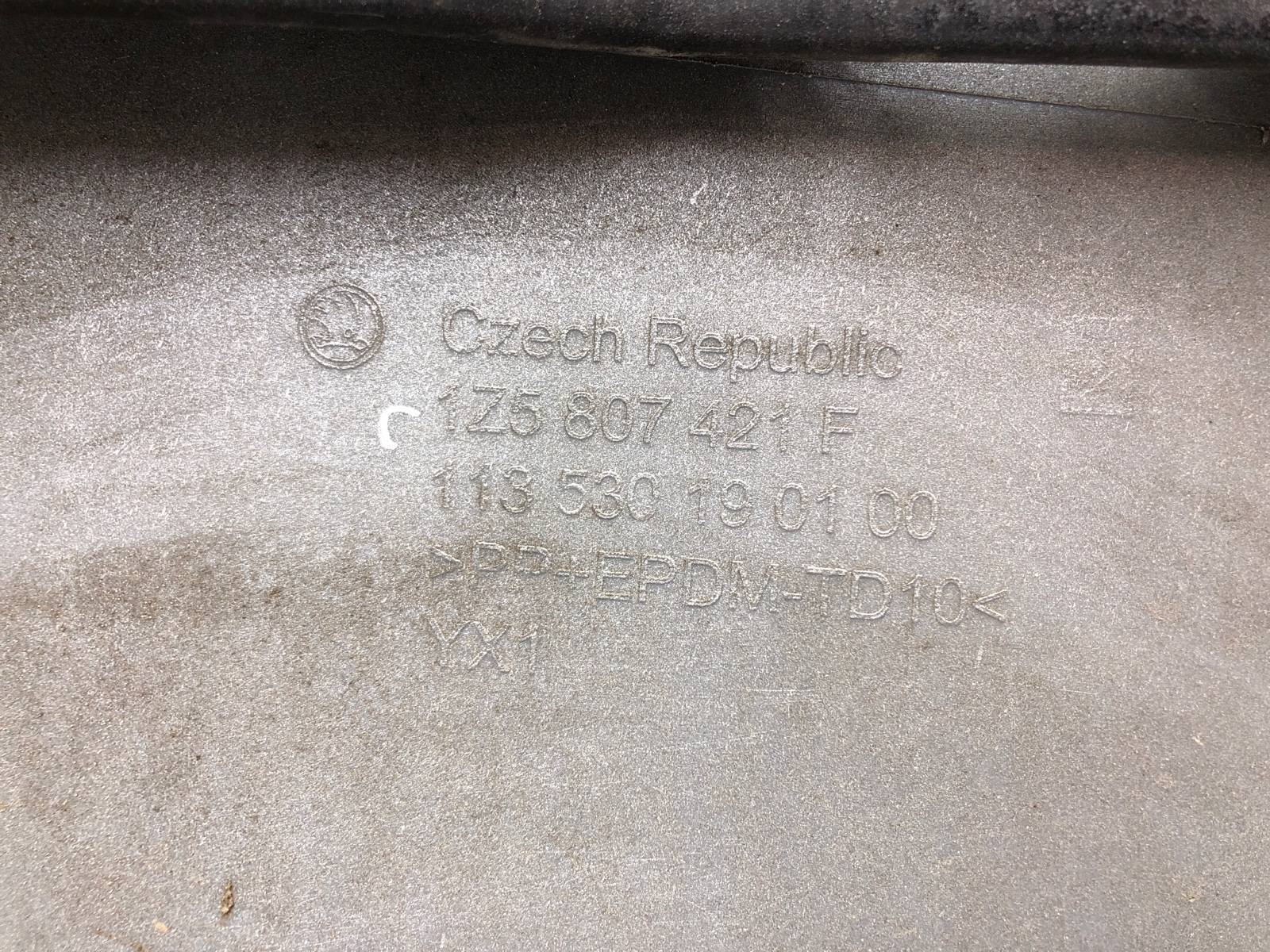 бампер, 6000 рублей, Москва