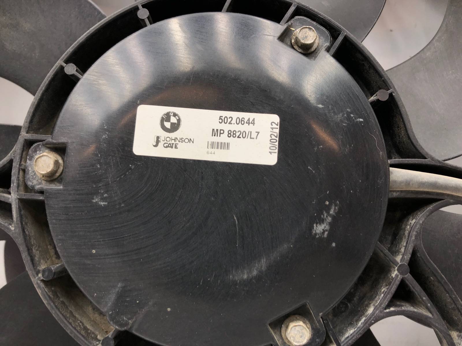 Вентилятор охлаждения радиатора, 6000 рублей, Москва