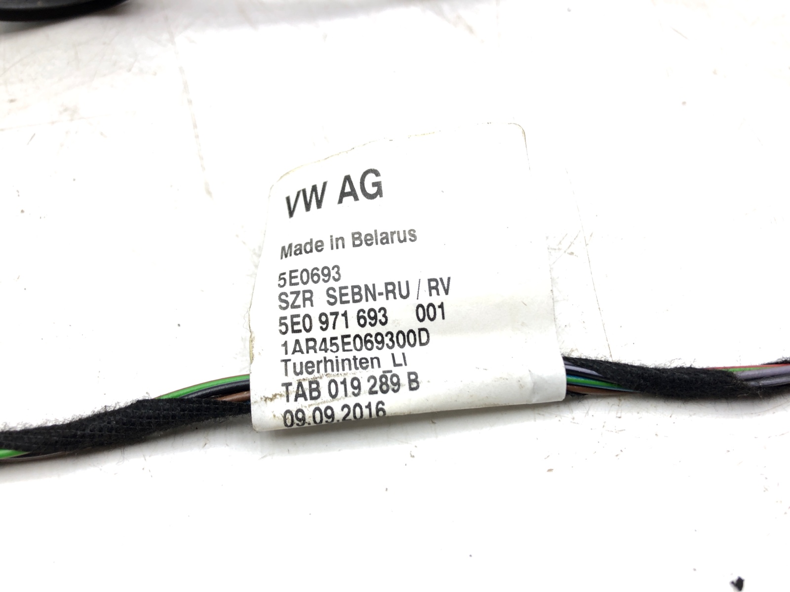 Проводка двери, 1000 рублей, Москва