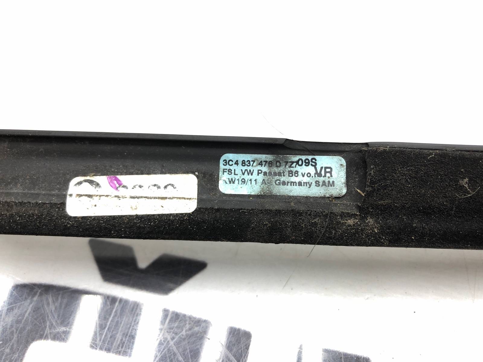 молдинг стекла, 1500 рублей, Москва