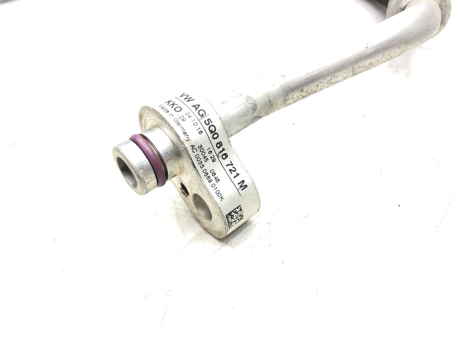 Трубка кондиционера короткая, 5000 рублей, Москва