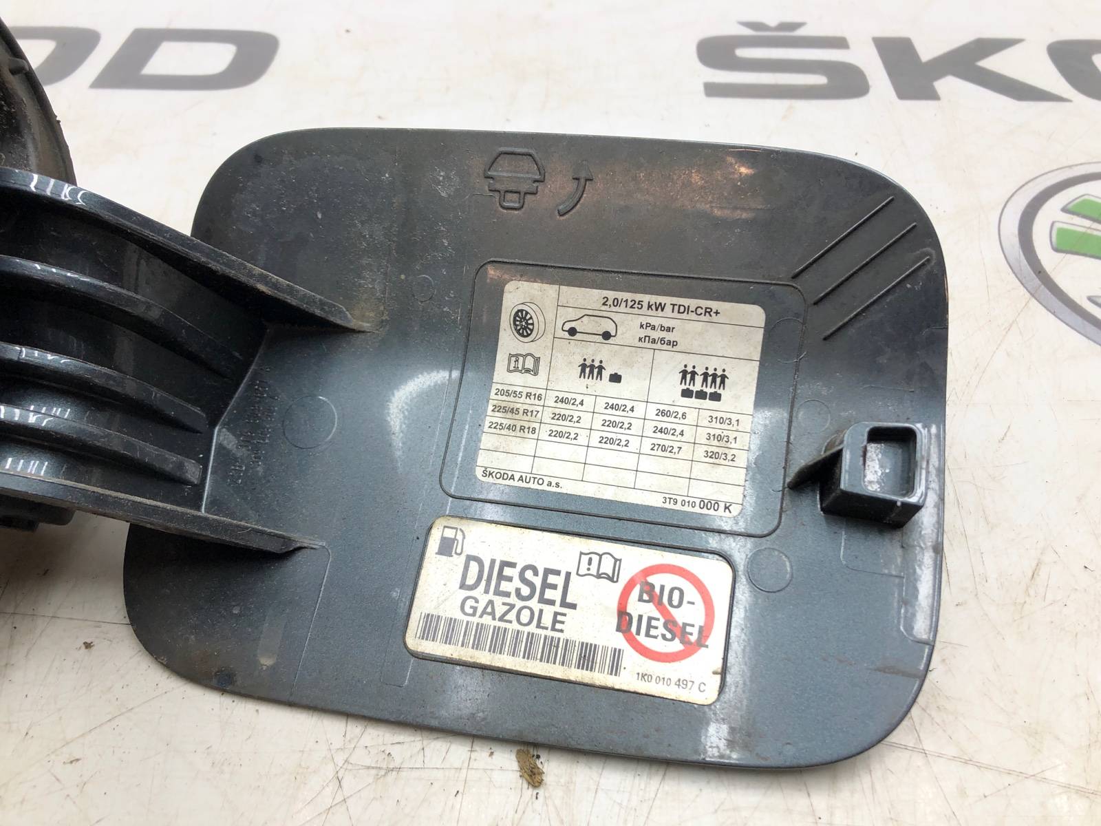 лючок бензобака, 2000 рублей, Москва