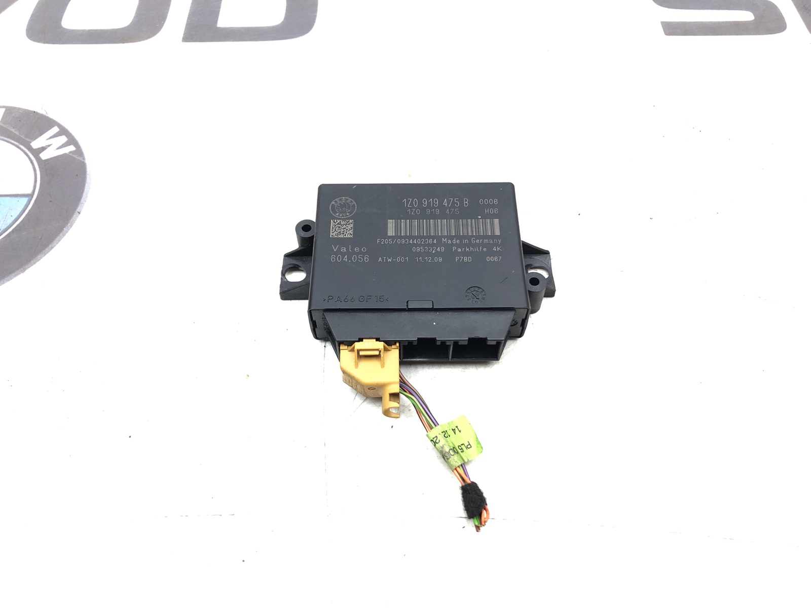 Блок парктроников, 2000 рублей, Москва