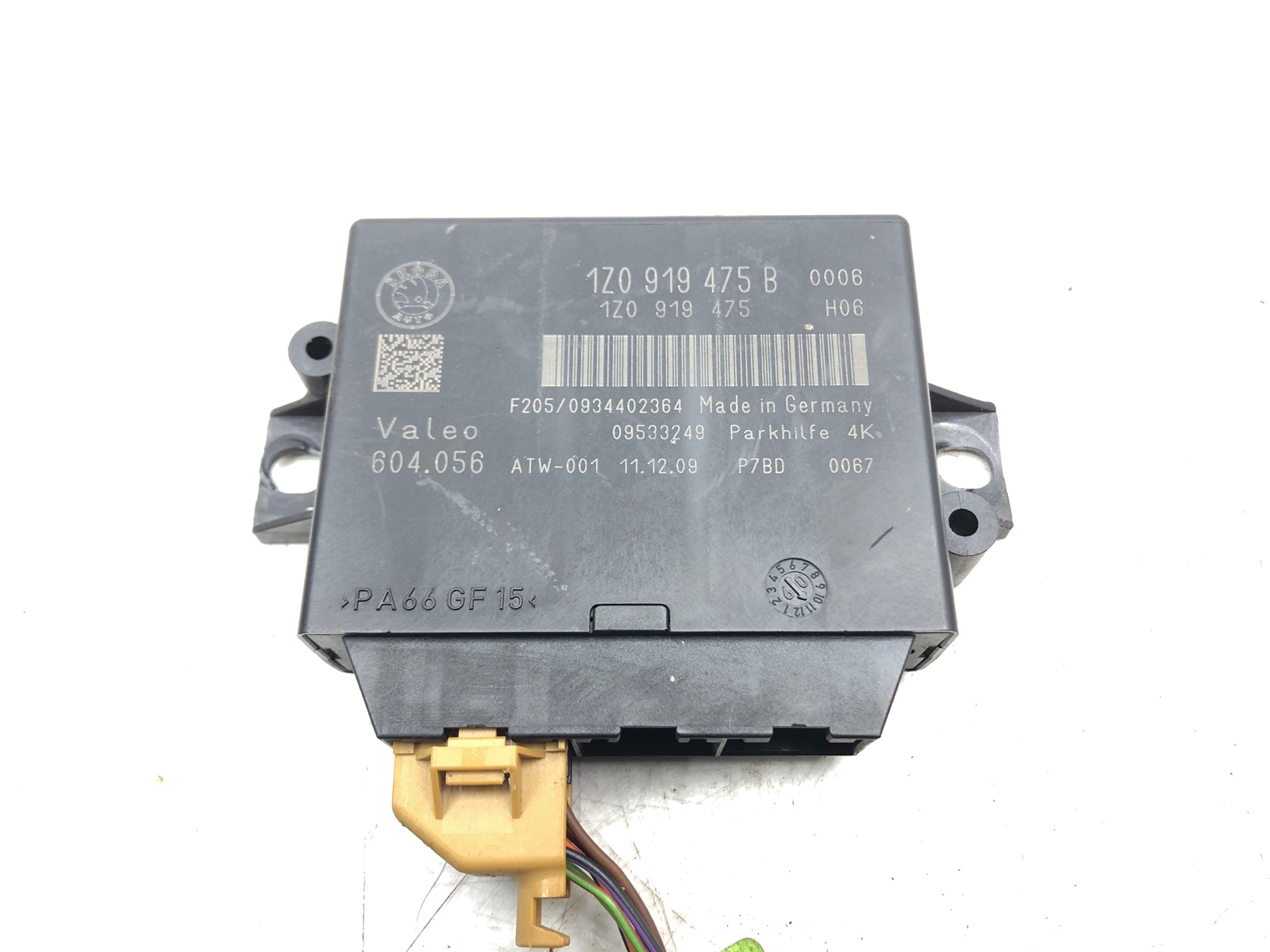 Блок парктроников, 2000 рублей, Москва