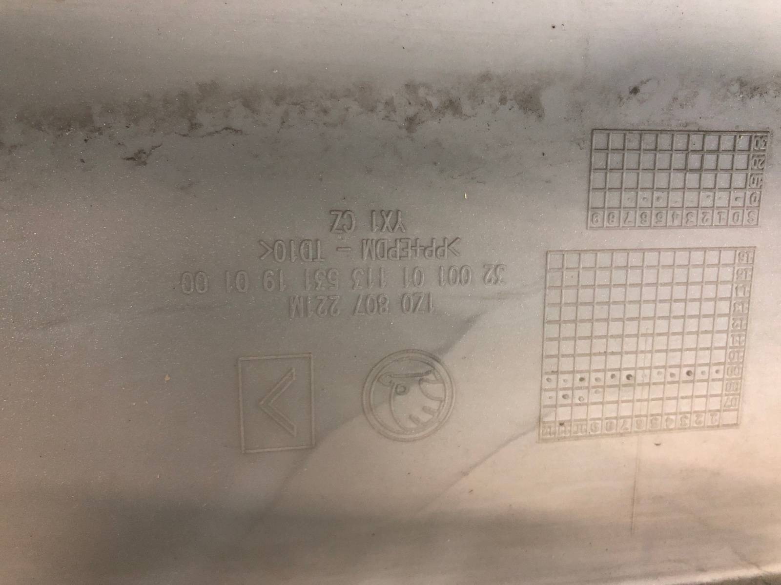 бампер, 22000 рублей, Москва