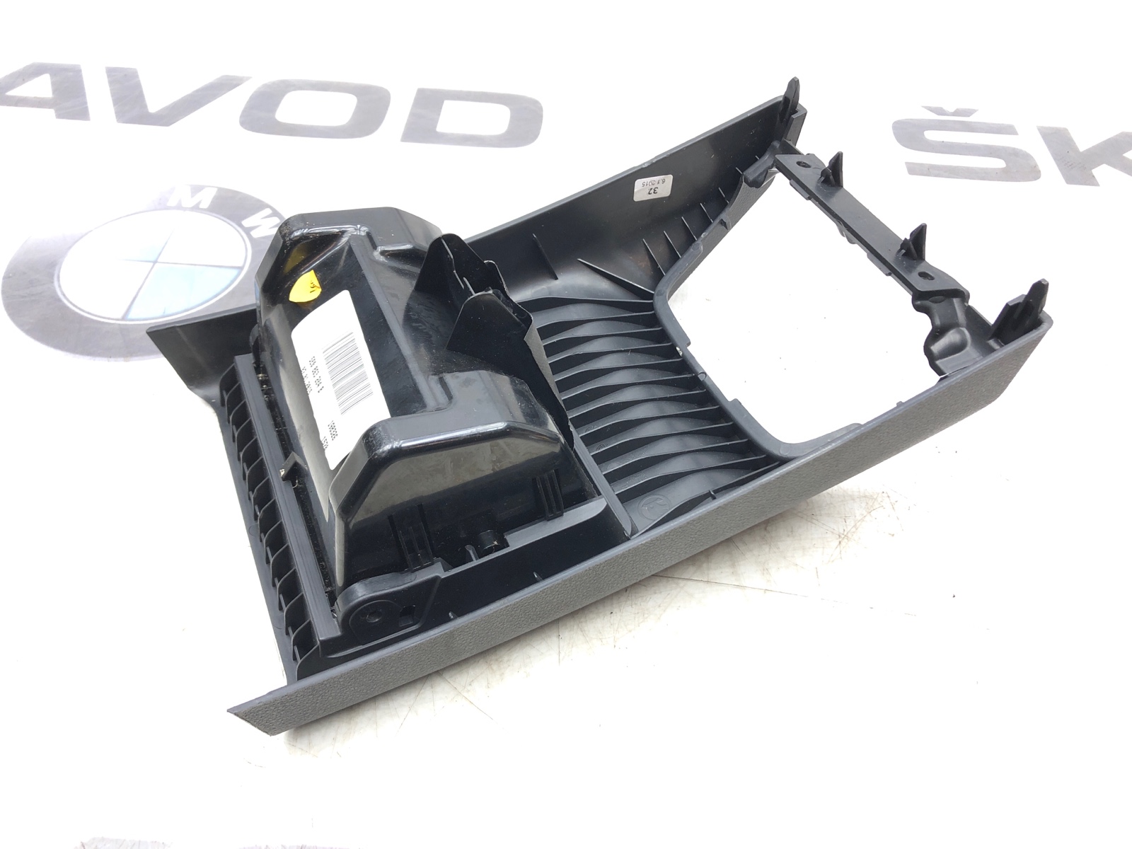 Пепельница, 2000 рублей, Москва