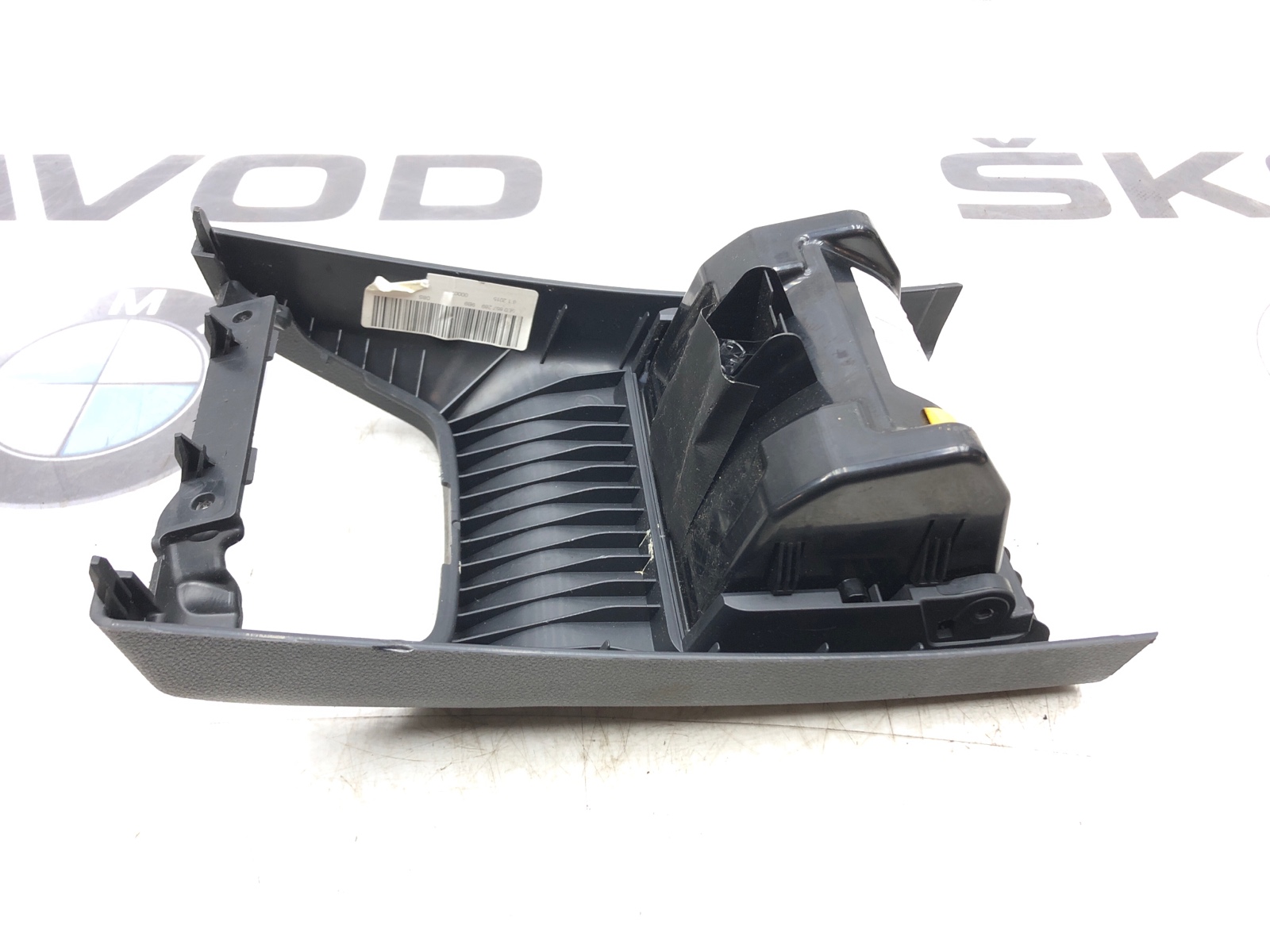 Пепельница, 2000 рублей, Москва