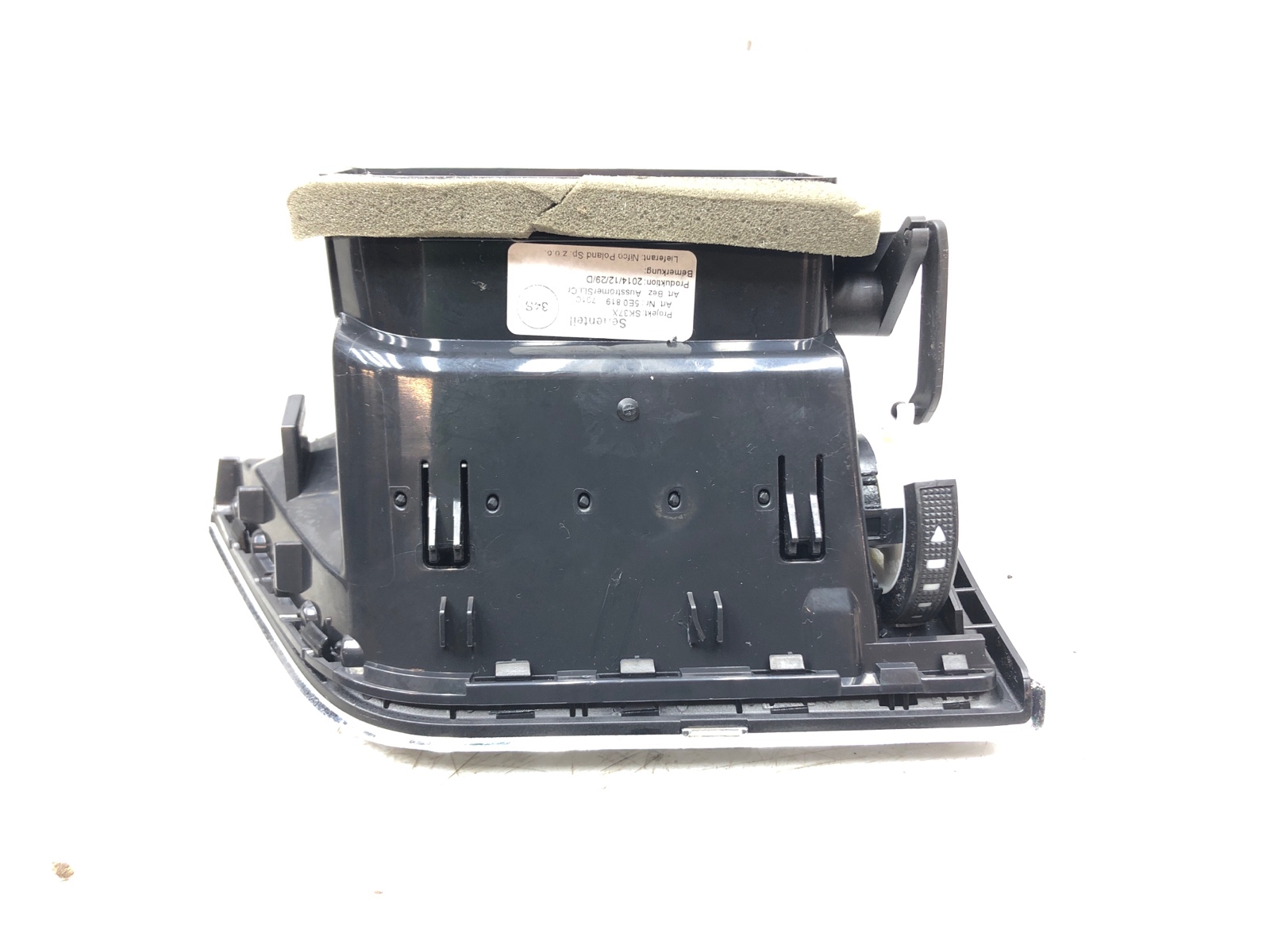 Воздуховод торпеды, 2500 рублей, Москва