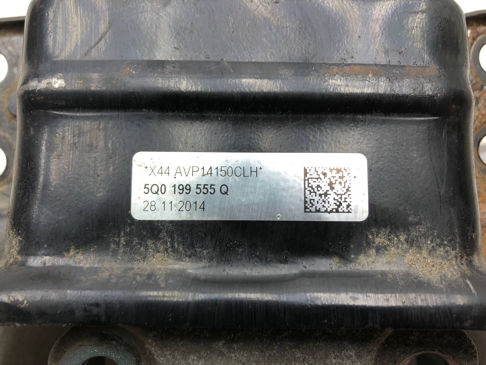 Опора МКПП, 2000 рублей, Москва