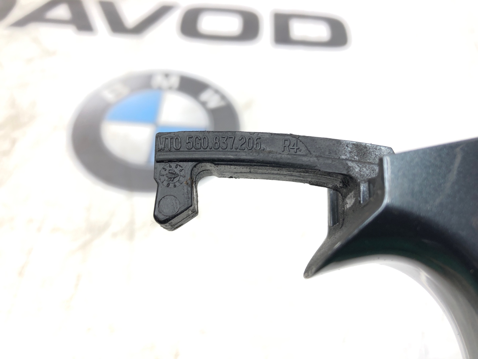 ручка двери внешняя, 1000 рублей, Москва