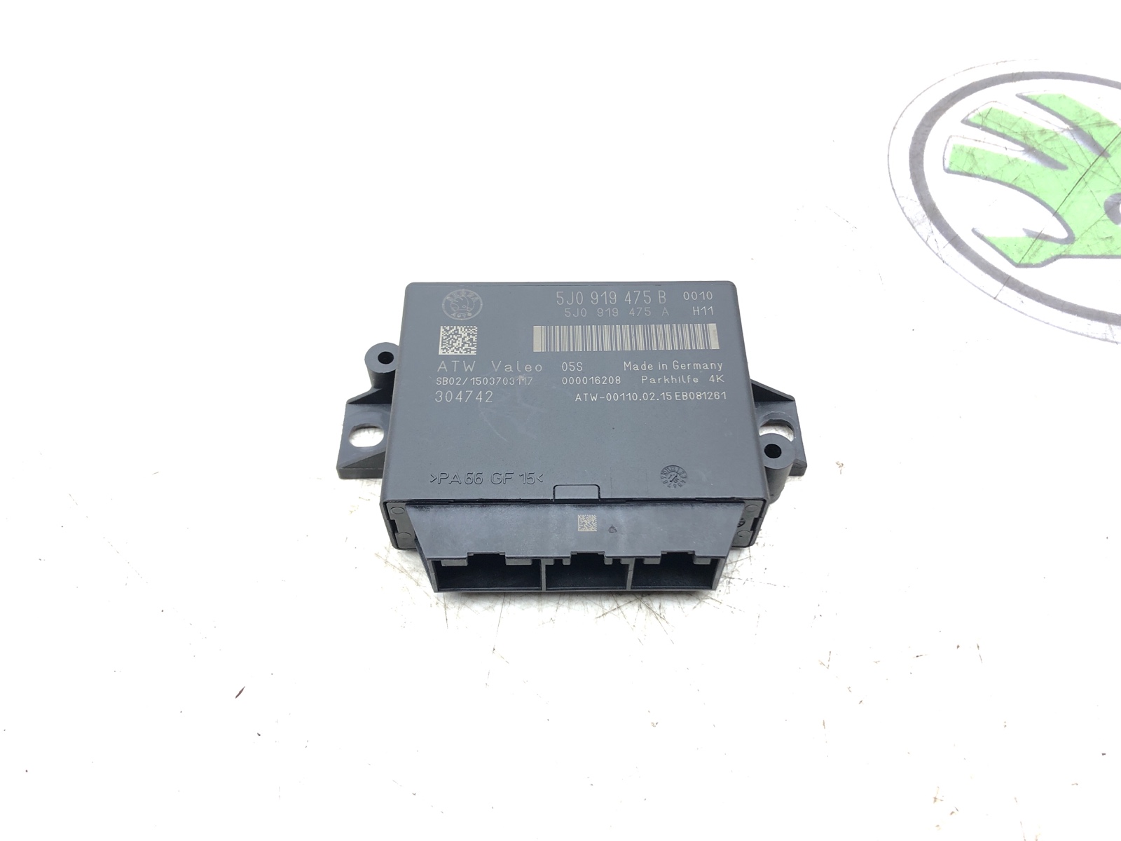 Блок парктроников, 2000 рублей, Москва