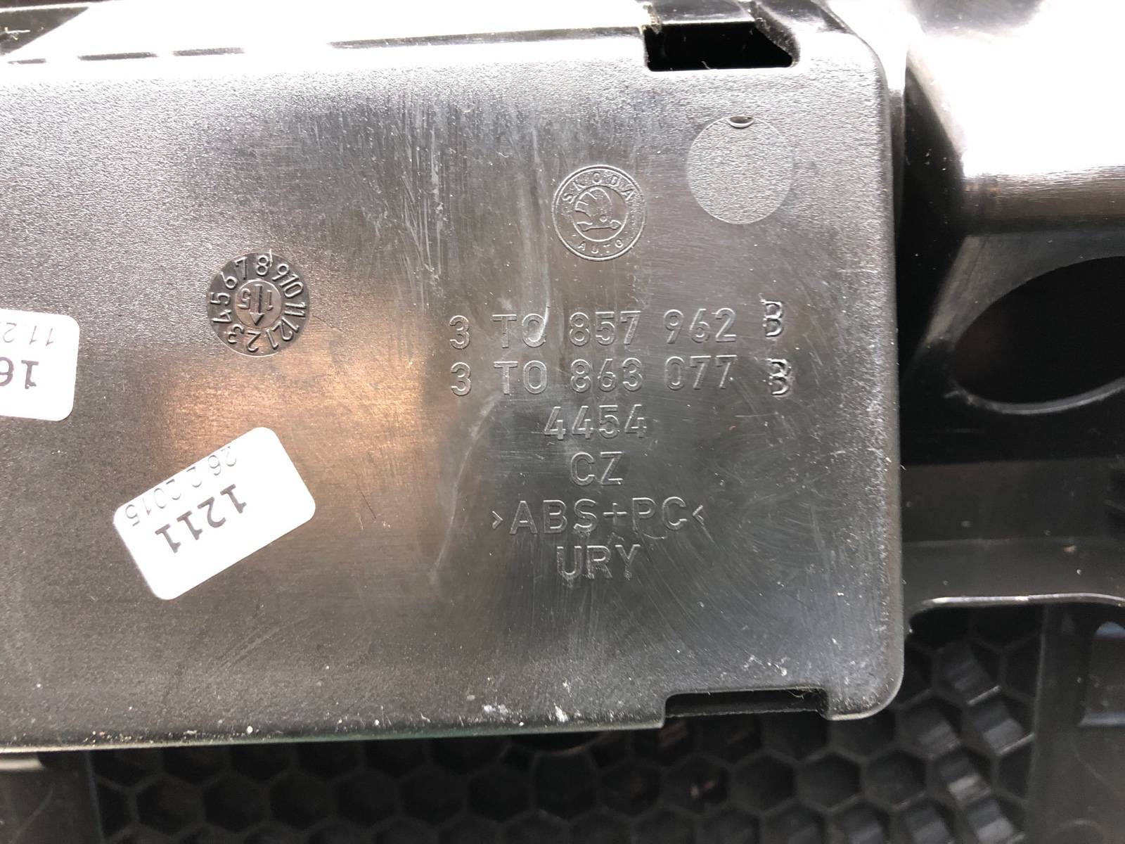 Пепельница, 1000 рублей, Москва