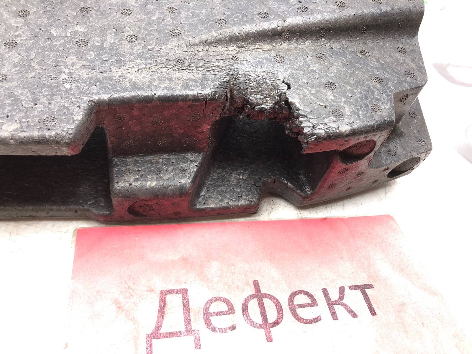 наполнитель бампера, 4500 рублей, Москва