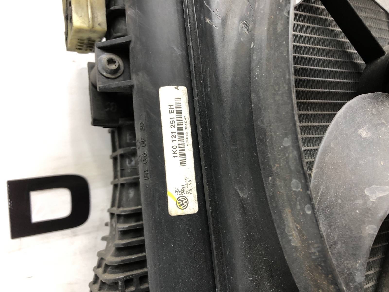 Кассета радиатора, 20000 рублей, Москва