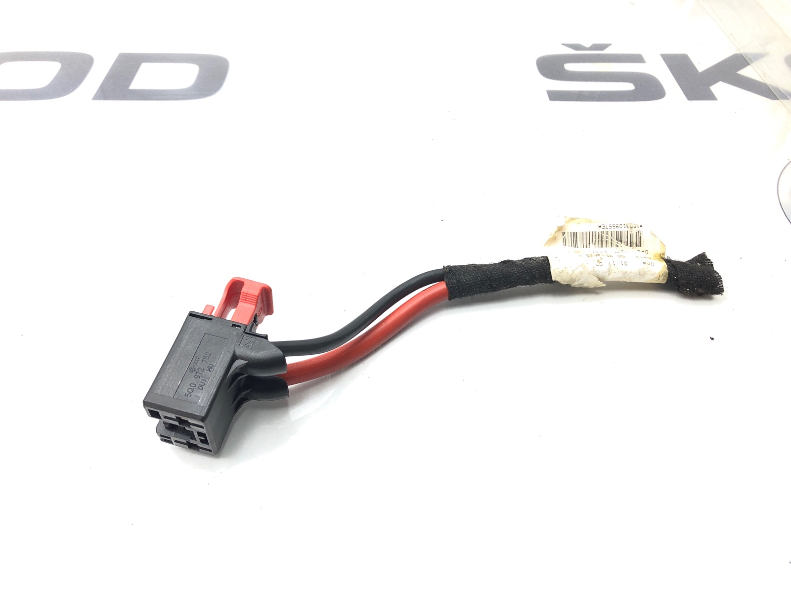 разъем, 500 рублей, Москва