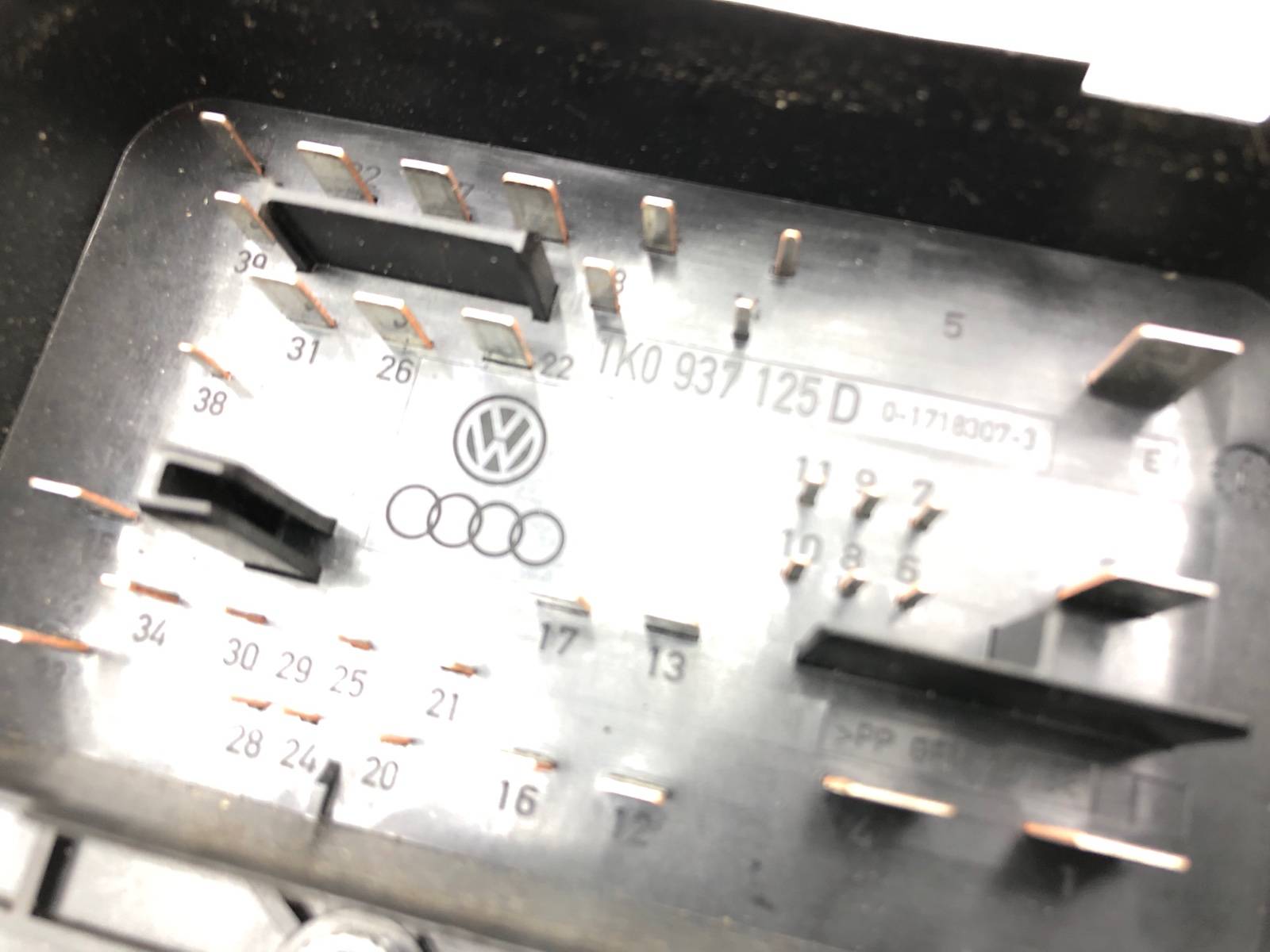 блок предохранителей, 2500 рублей, Москва