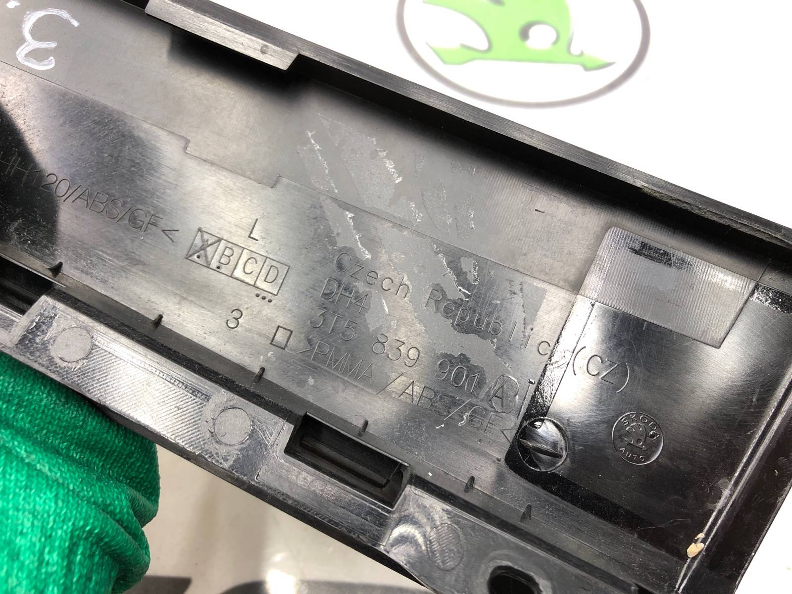 Накладка двери декоративная, 500 рублей, Москва