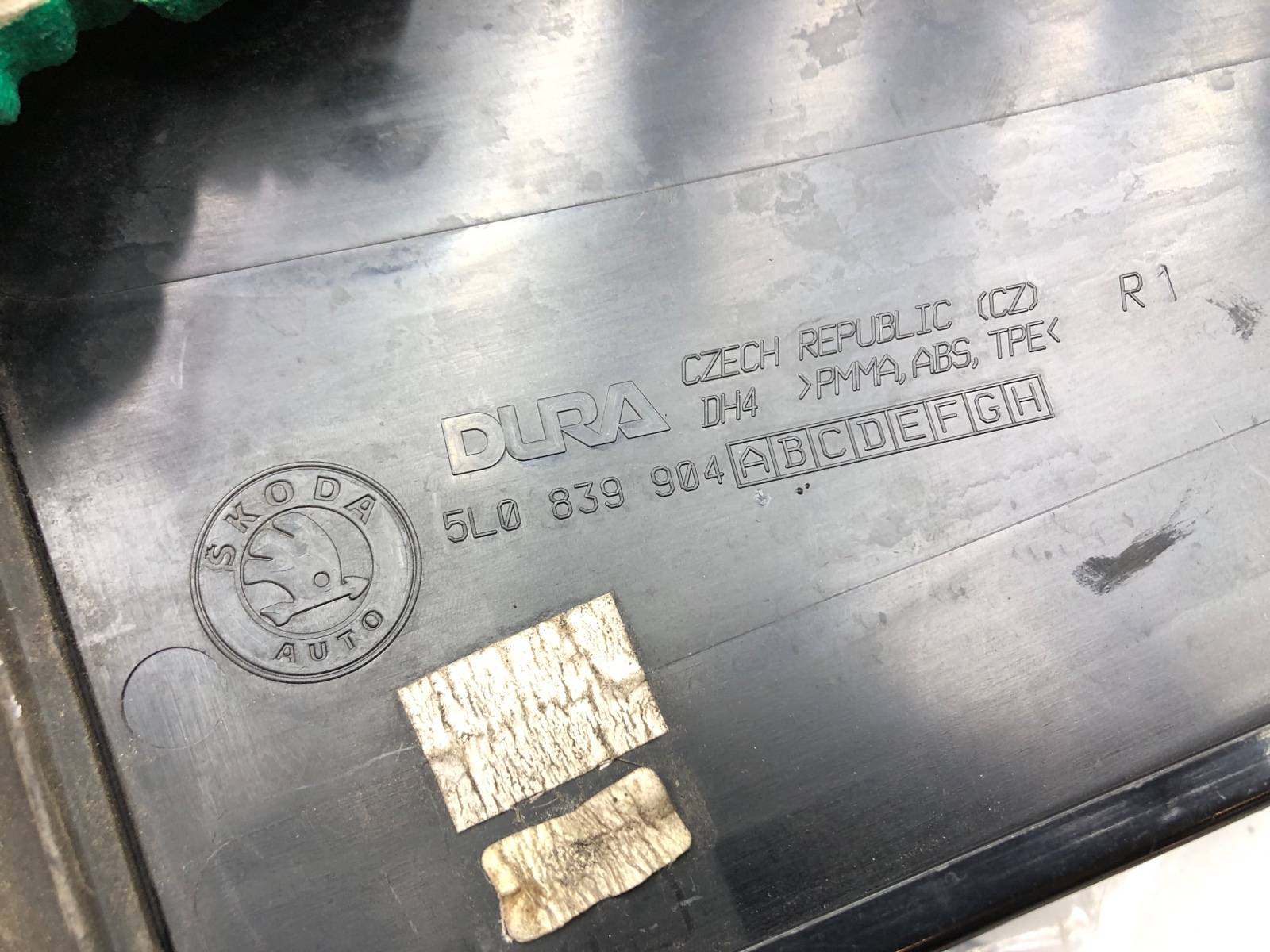 Накладка двери декоративная, 1000 рублей, Москва