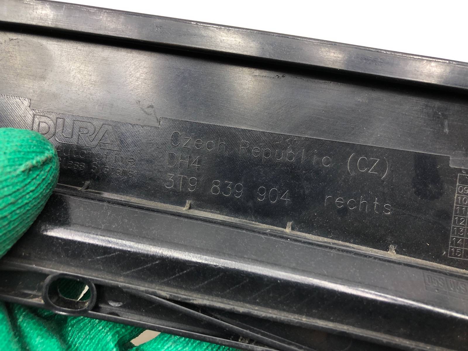 Накладка двери декоративная, 500 рублей, Москва