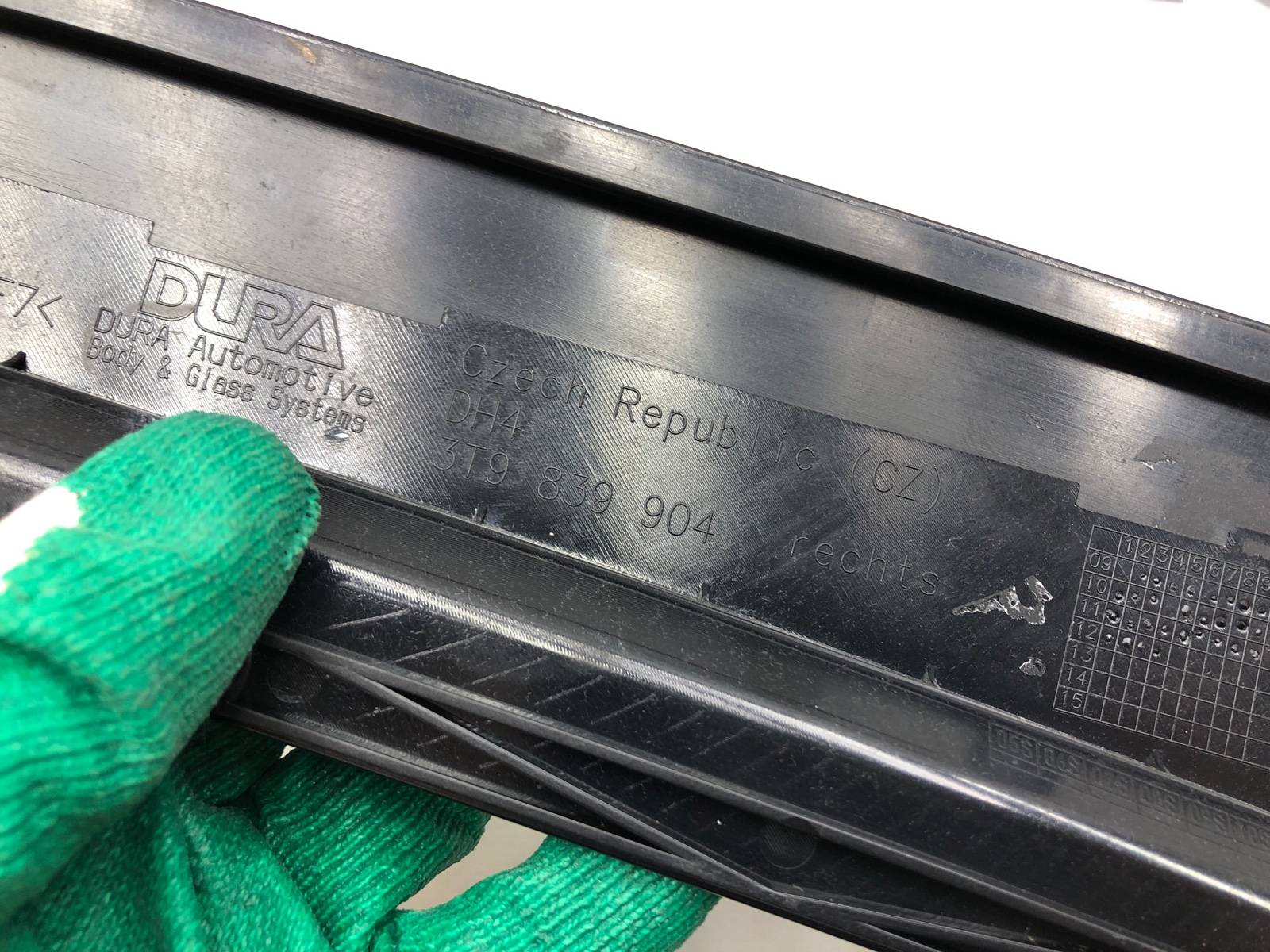 Накладка двери декоративная, 500 рублей, Москва