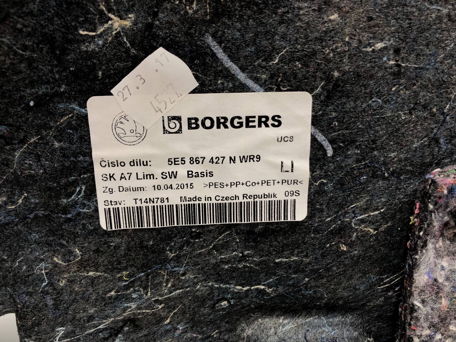 Обшивка багажника, 1500 рублей, Москва