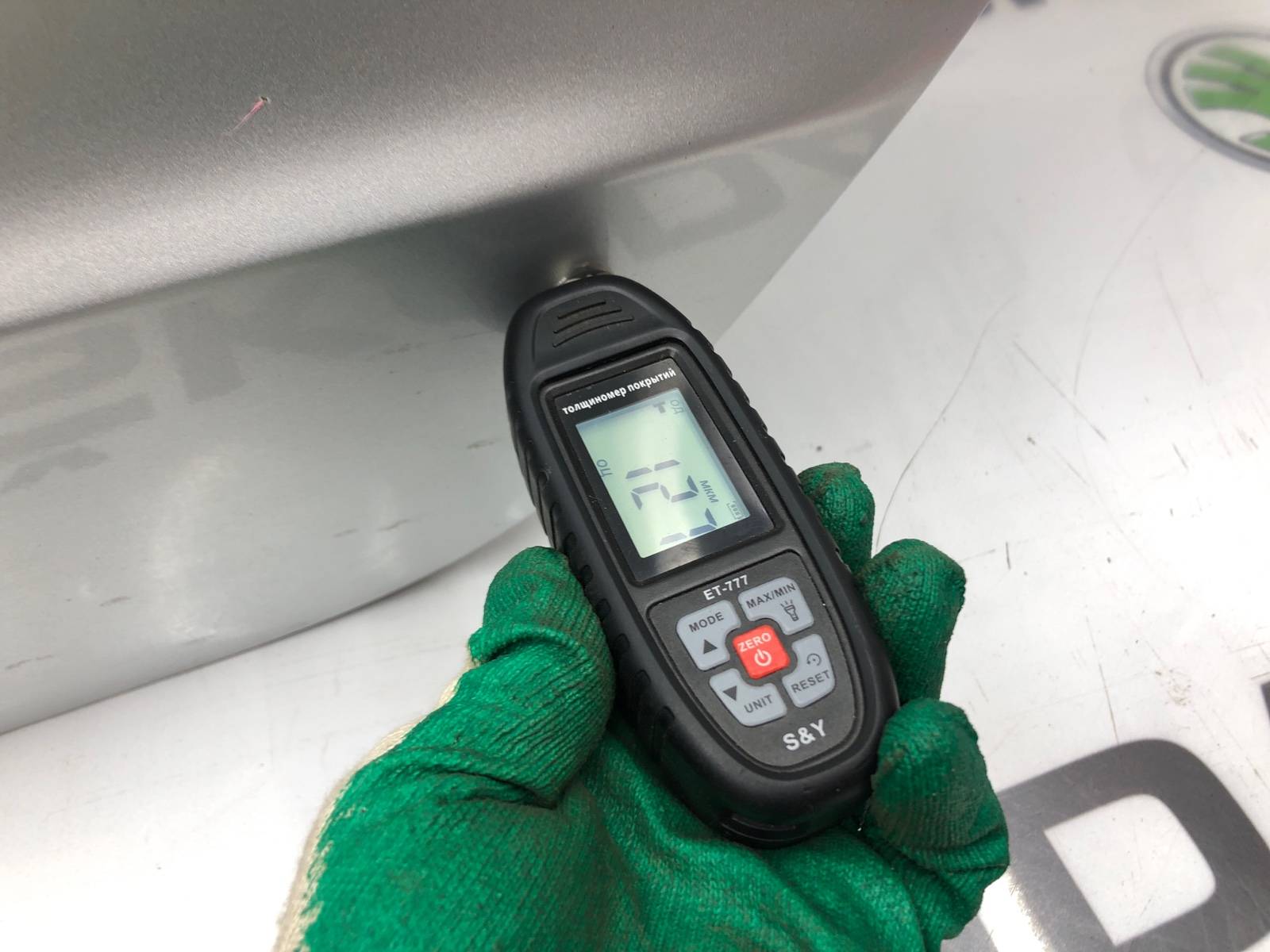 дверь, 3000 рублей, Москва