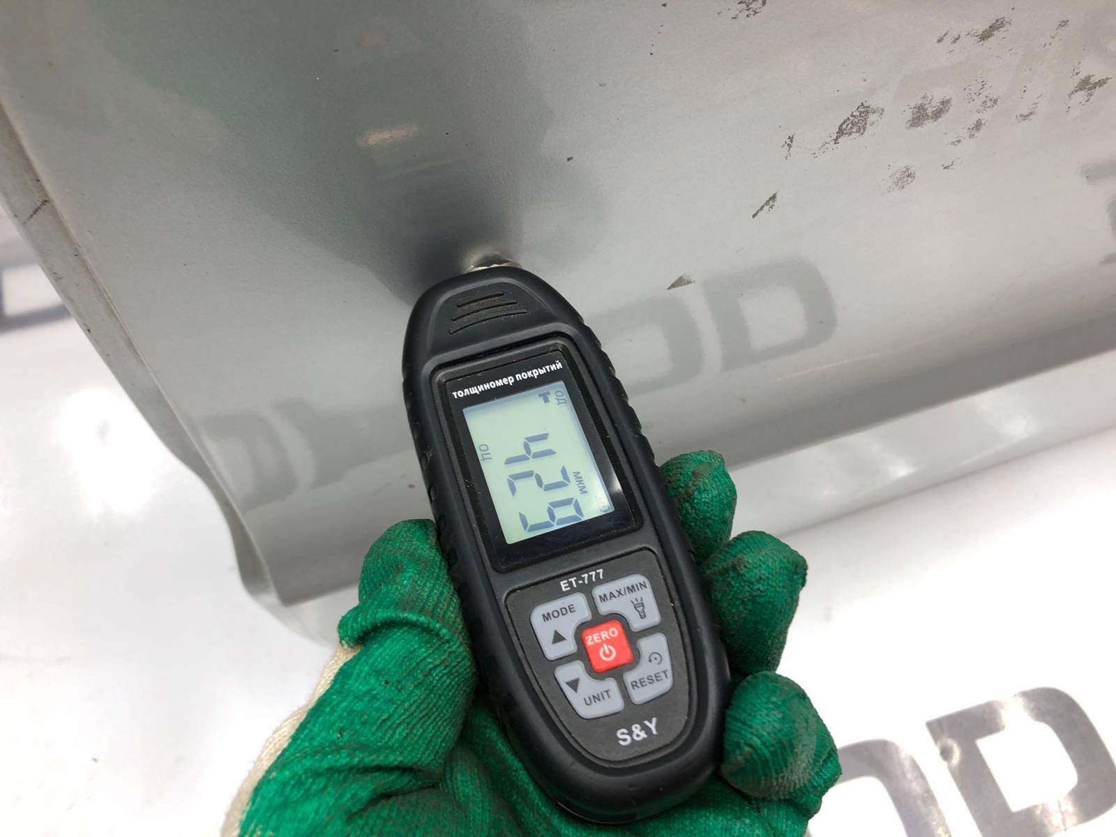 дверь, 3000 рублей, Москва