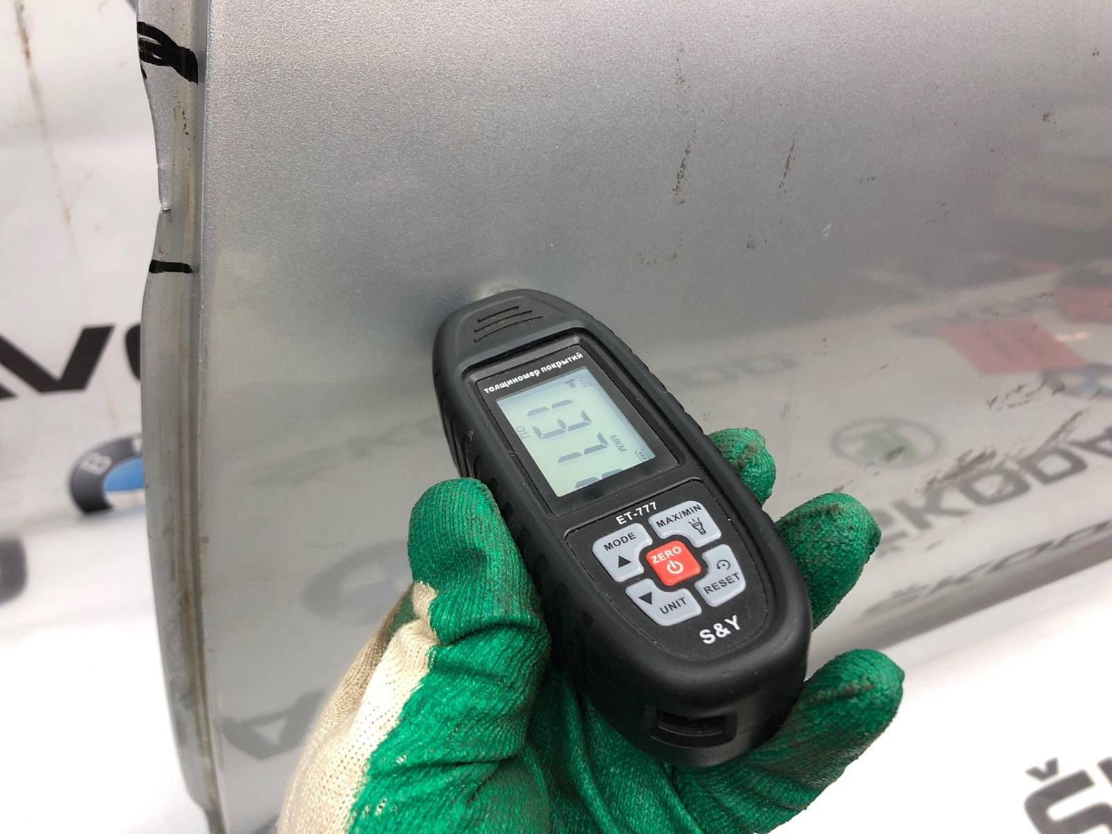 дверь, 3000 рублей, Москва