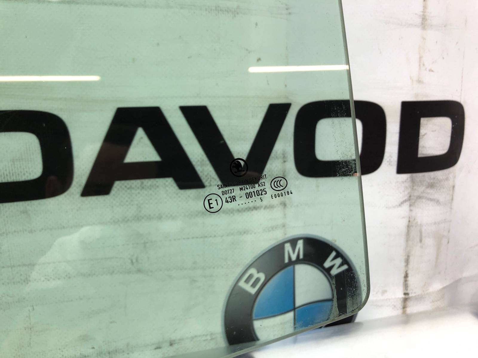 Стекло двери, 1000 рублей, Москва