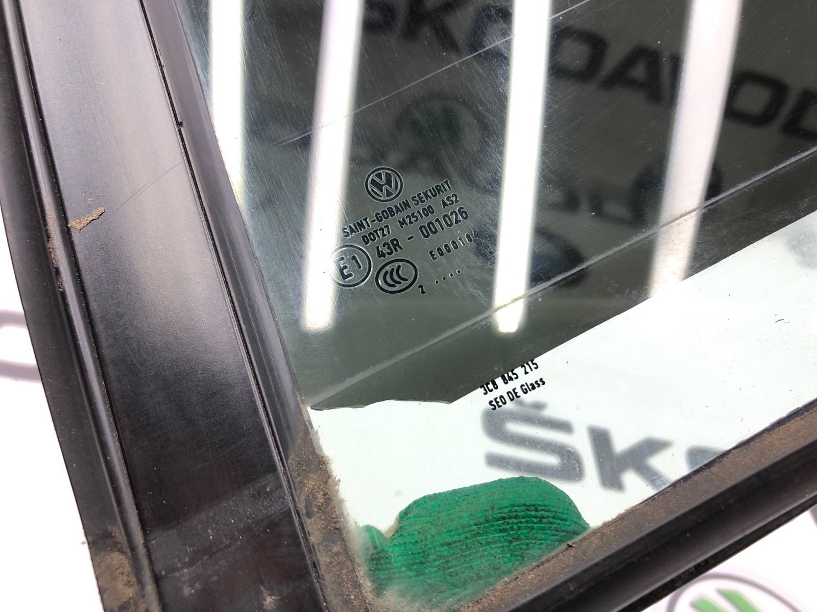 форточка двери, 1000 рублей, Москва