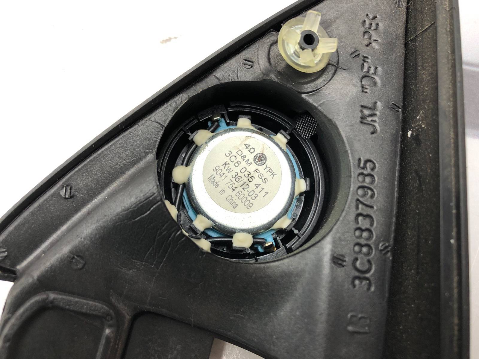 Динамик высокочастотный, 1000 рублей, Москва