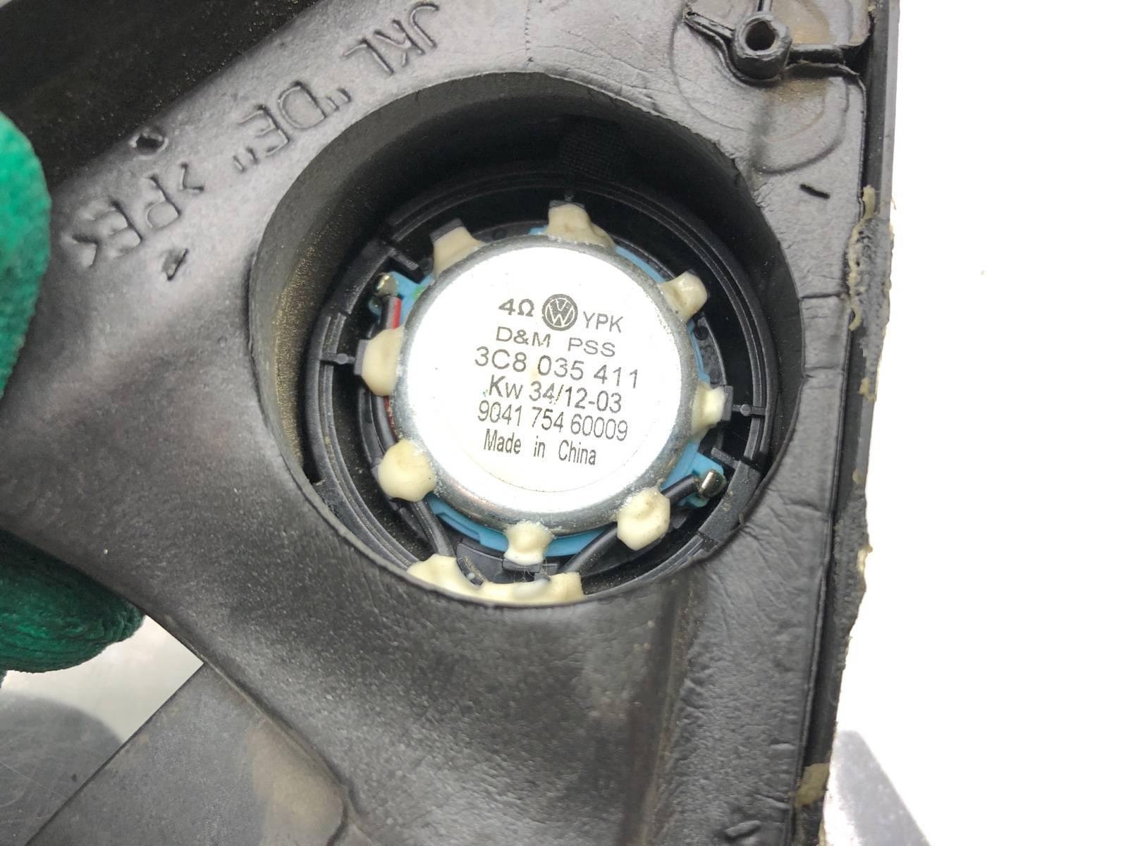 Динамик высокочастотный, 1000 рублей, Москва