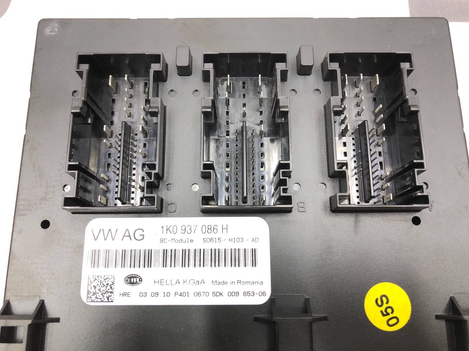 Блок комфорта BCM, 2000 рублей, Москва