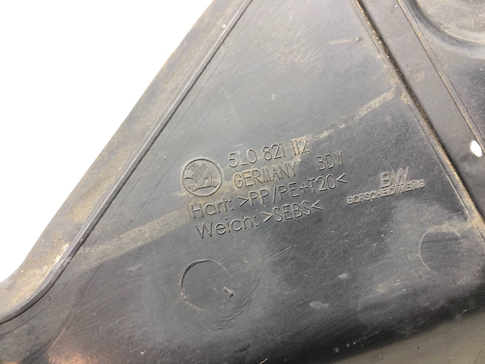 Пыльник крыла, 1000 рублей, Москва