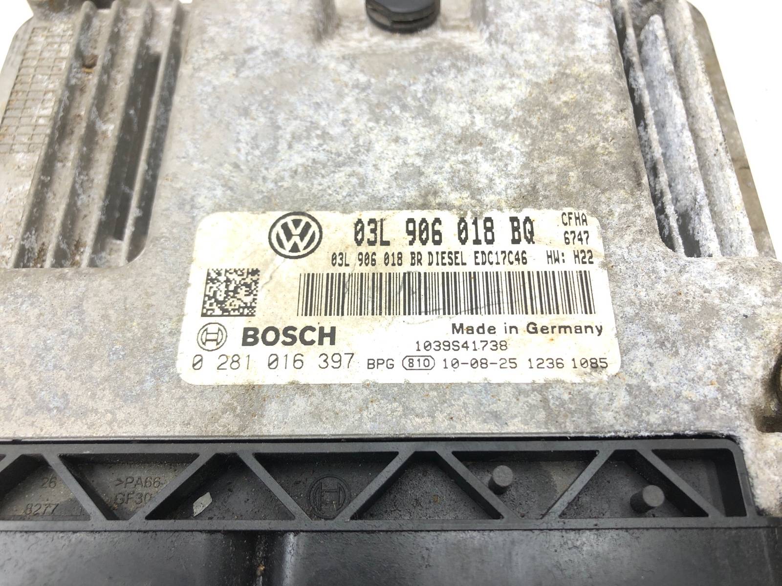 Блок управления двигателем, 2000 рублей, Москва