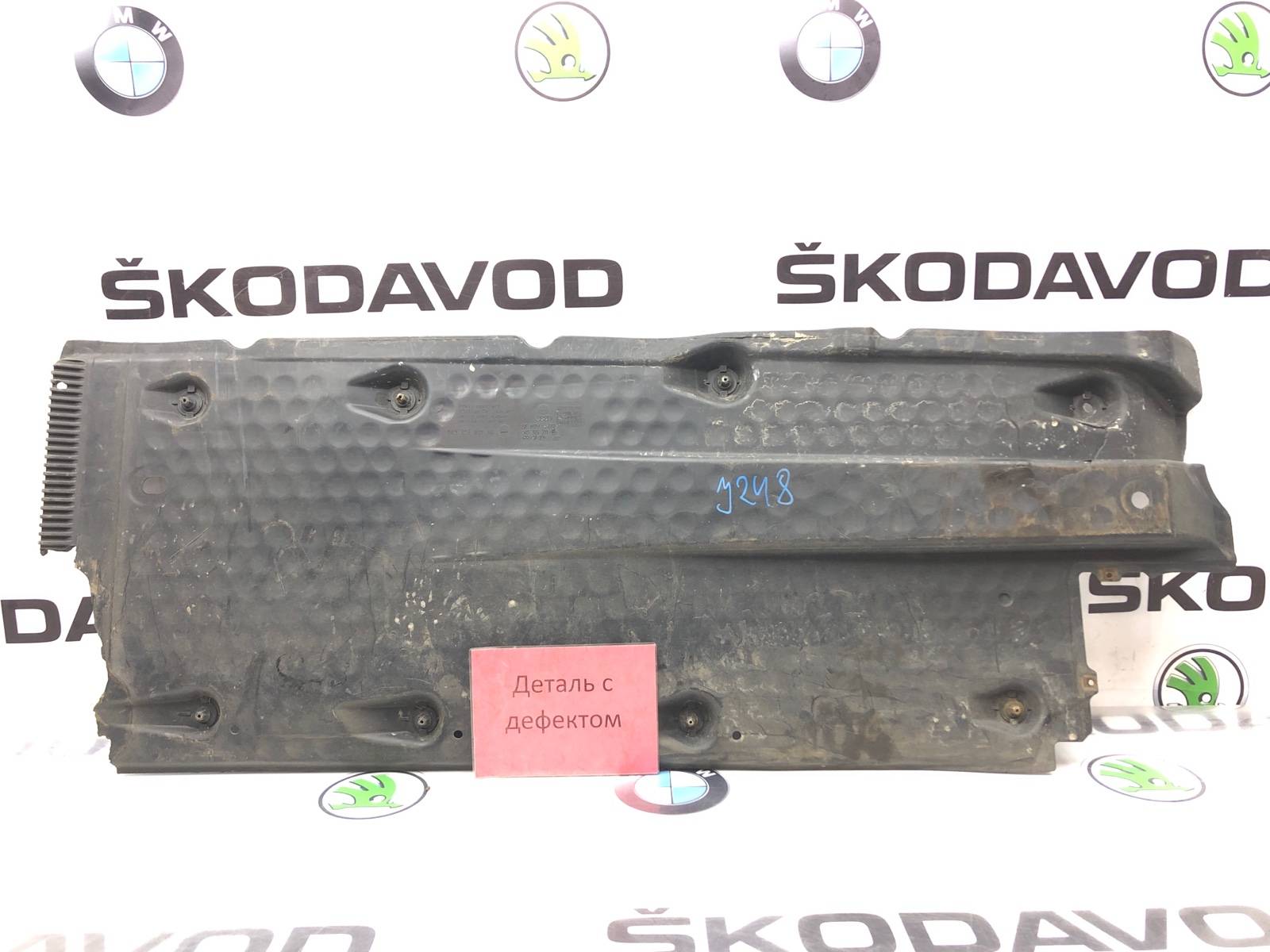 Защита днища, 1500 рублей, Москва