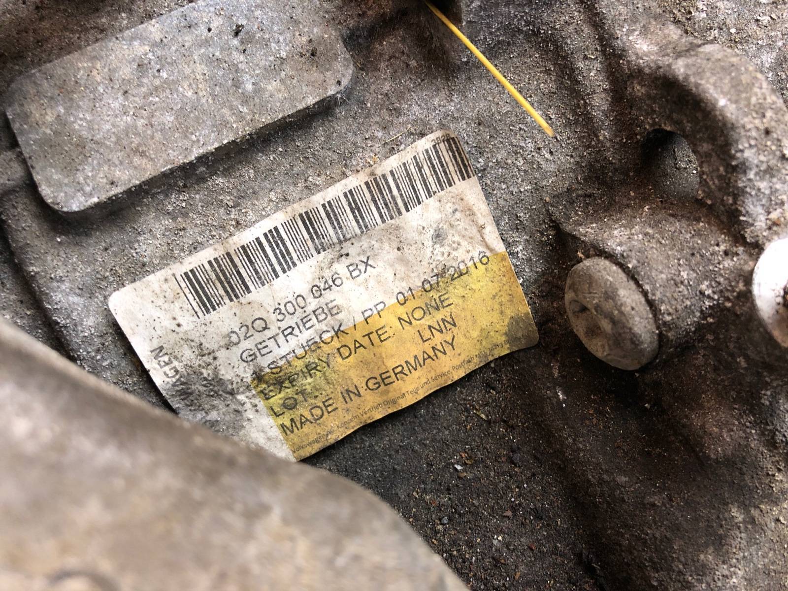 МКПП, 45000 рублей, Москва