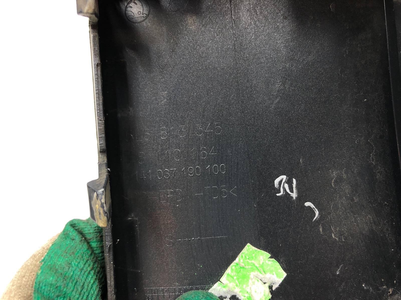 Накладка бампера, 500 рублей, Москва