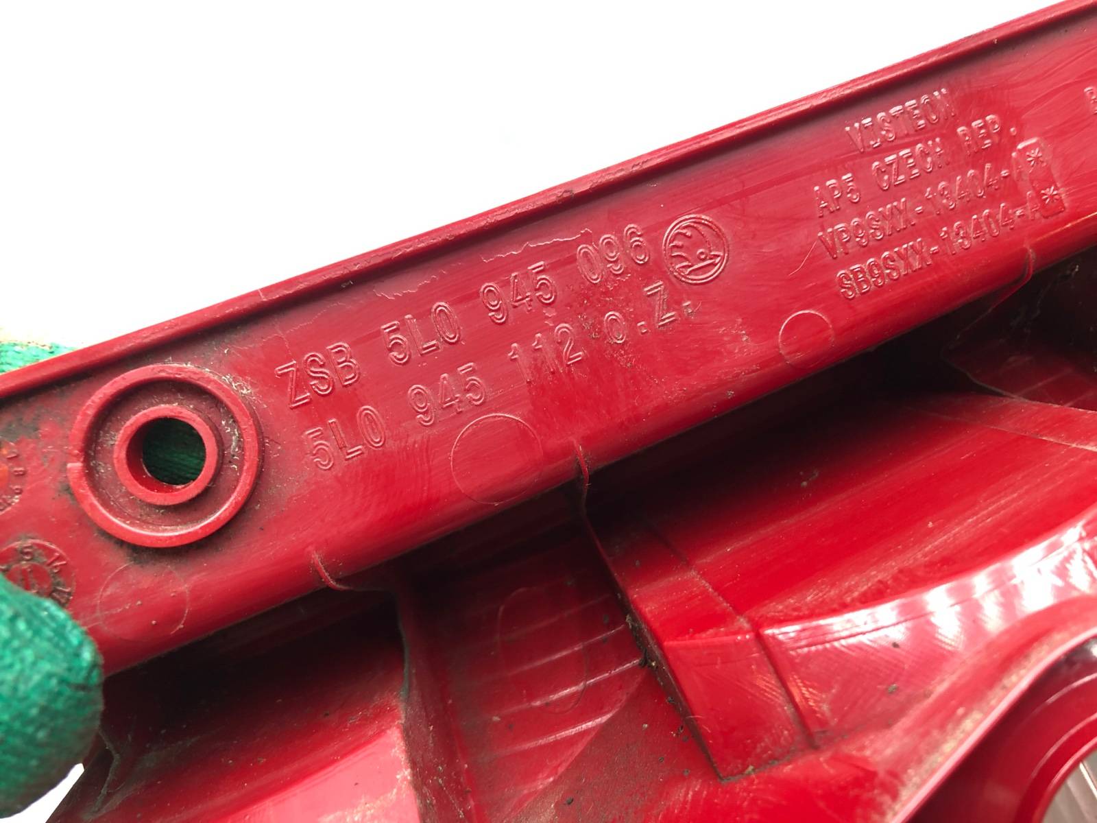 фонарь, 6000 рублей, Москва