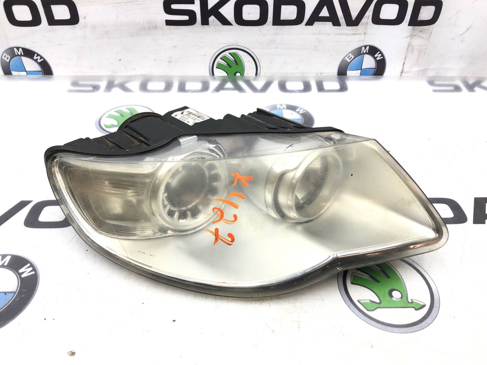 фара, 8000 рублей, Москва